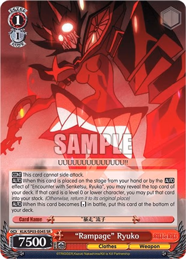 "Rampage" Ryuko