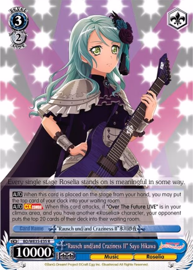 "Rausch und/and Craziness II" Sayo Hikawa