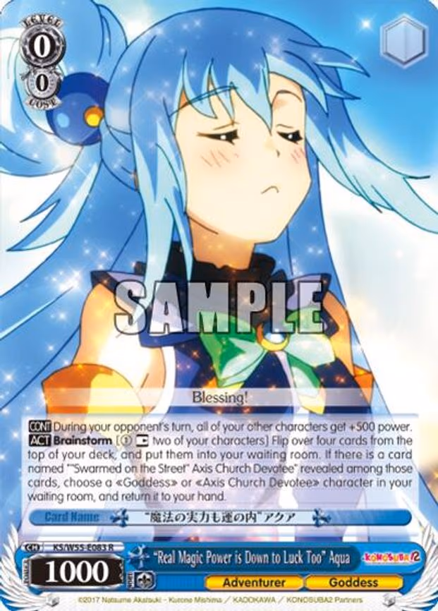 "Real Magic Power is Down to Luck Too" Aqua