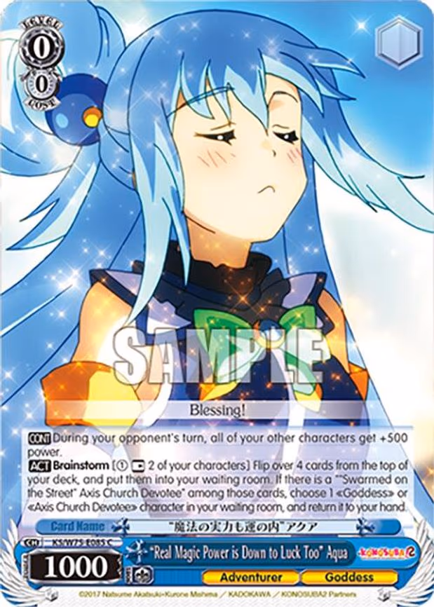 "Real Magic Power is Down to Luck Too" Aqua