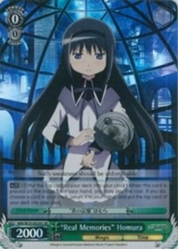 "Real Memories" Homura