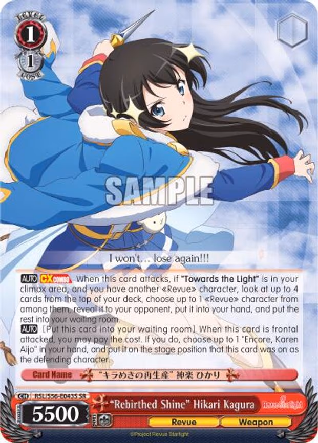 "Rebirthed Shine" Hikari Kagura