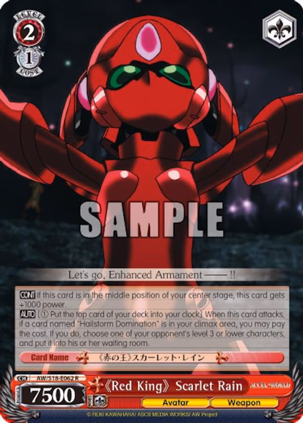 "Red King" Scarlet Rain