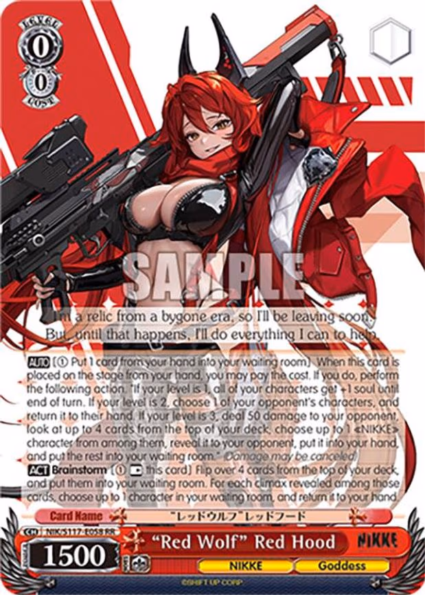 "Red Wolf" Red Hood