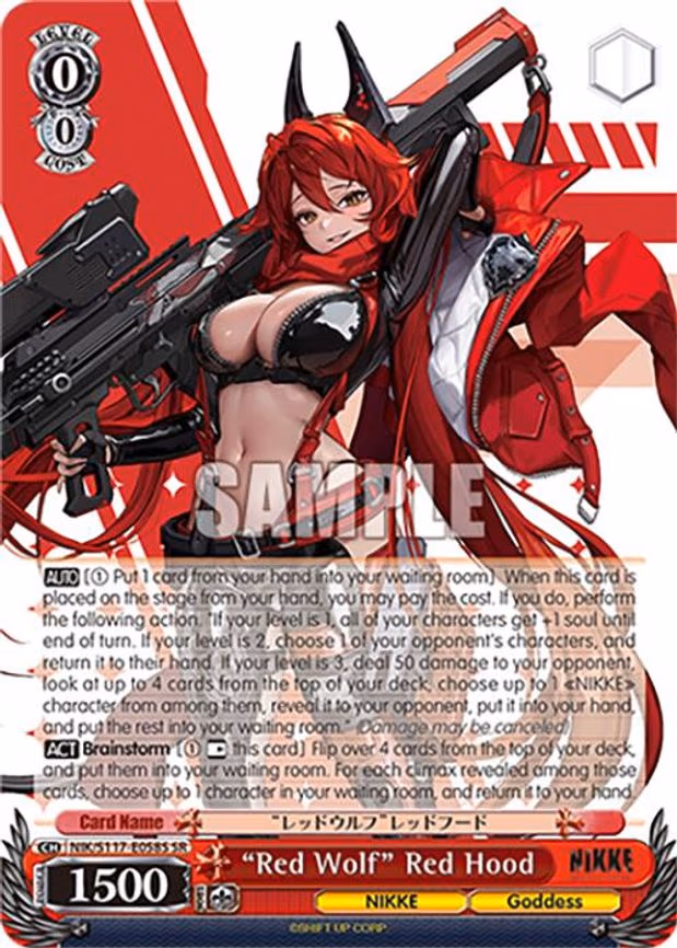 "Red Wolf" Red Hood
