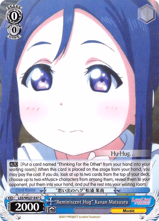 "Reminiscent Hug" Kanan Matsuura