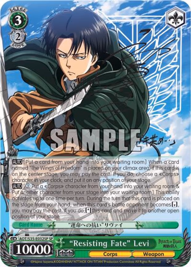 "Resisting Fate" Levi