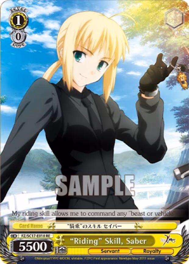 "Riding" Skill, Saber