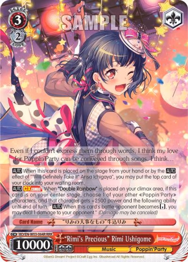 "Rimi's Precious" Rimi Ushigome