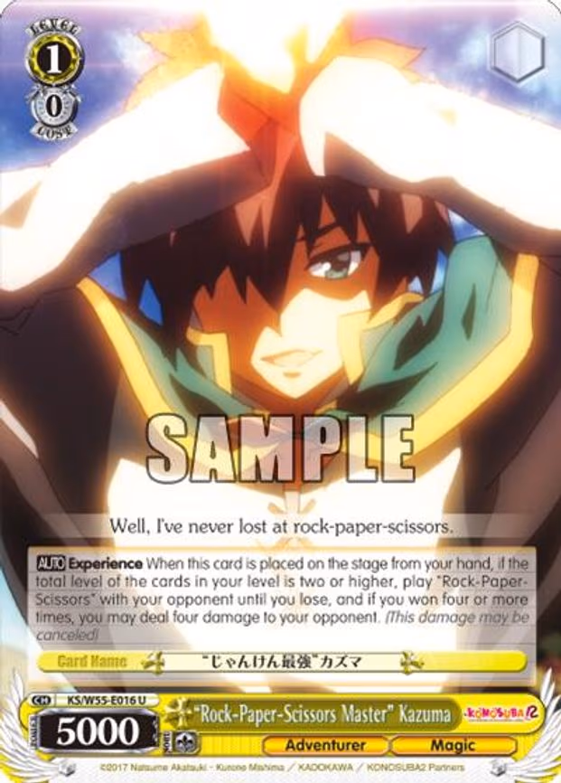 "Rock-Paper-Scissors Master" Kazuma - Uncommon (KS/W55-E016 U)