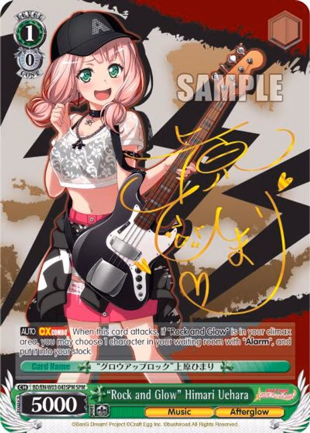 "Rock and Glow" Himari Uehara