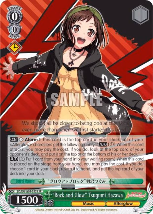 "Rock and Glow" Tsugumi Hazawa