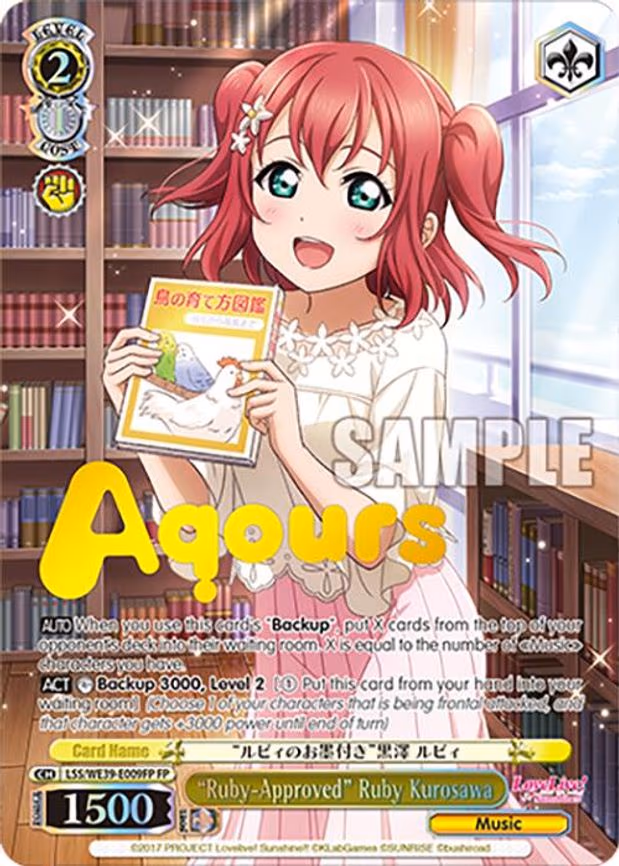 "Ruby-Approved" Ruby Kurosawa