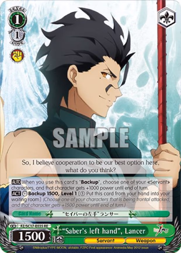 "Saber's left hand", Lancer