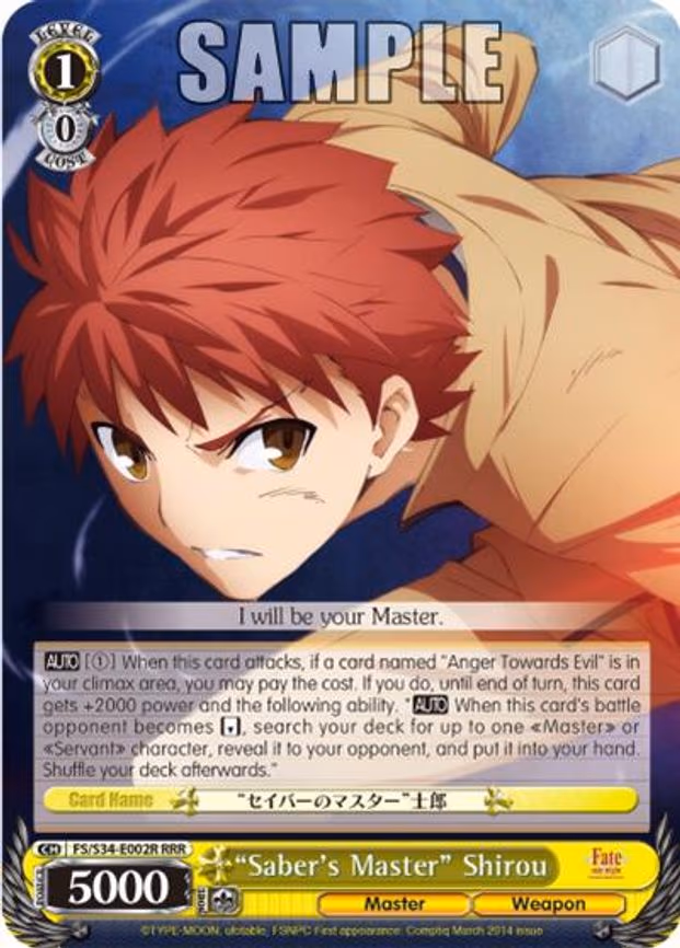 "Saber's Master" Shirou