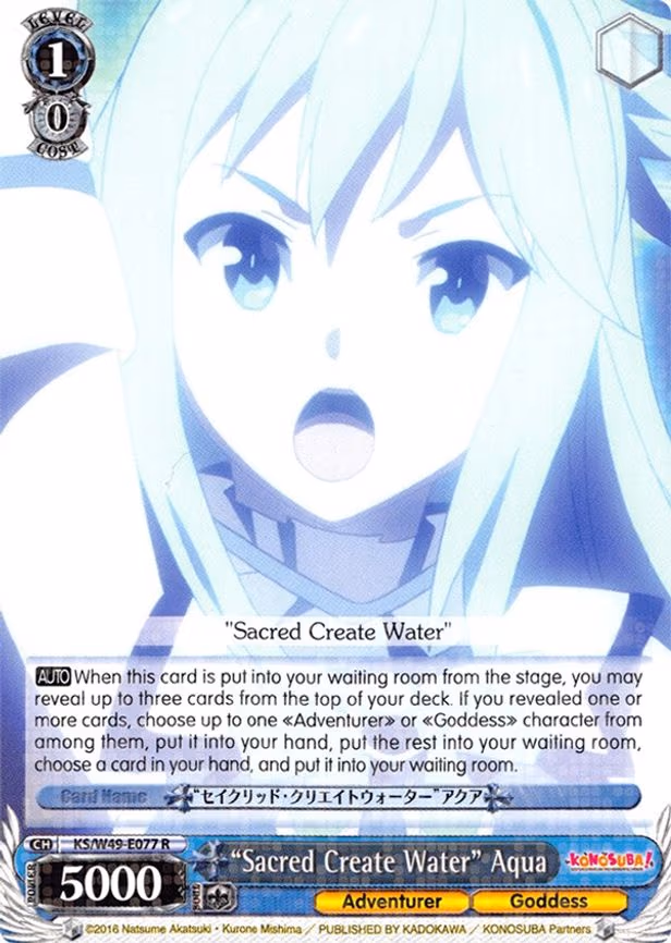 "Sacred Create Water" Aqua