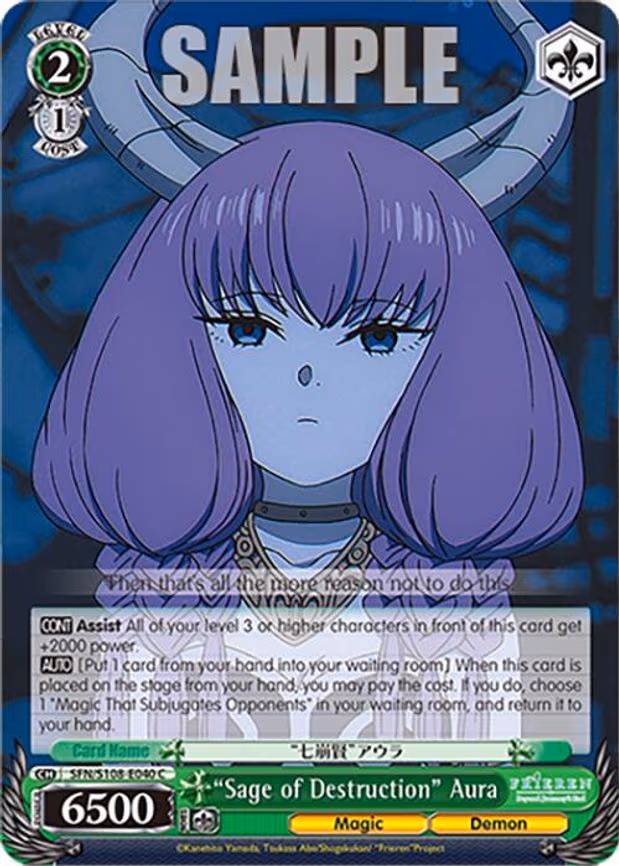 "Sage of Destruction" Aura