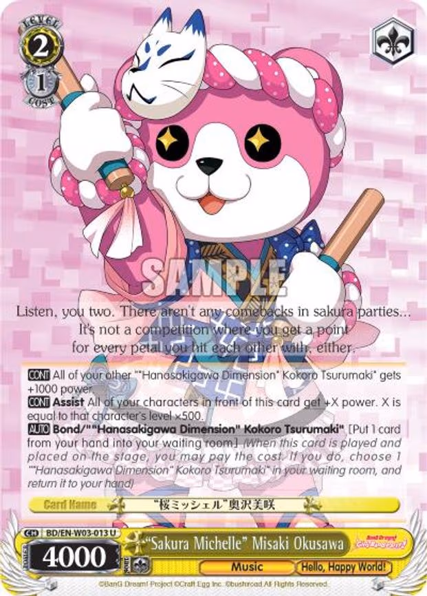 "Sakura Michelle" Misaki Okusawa