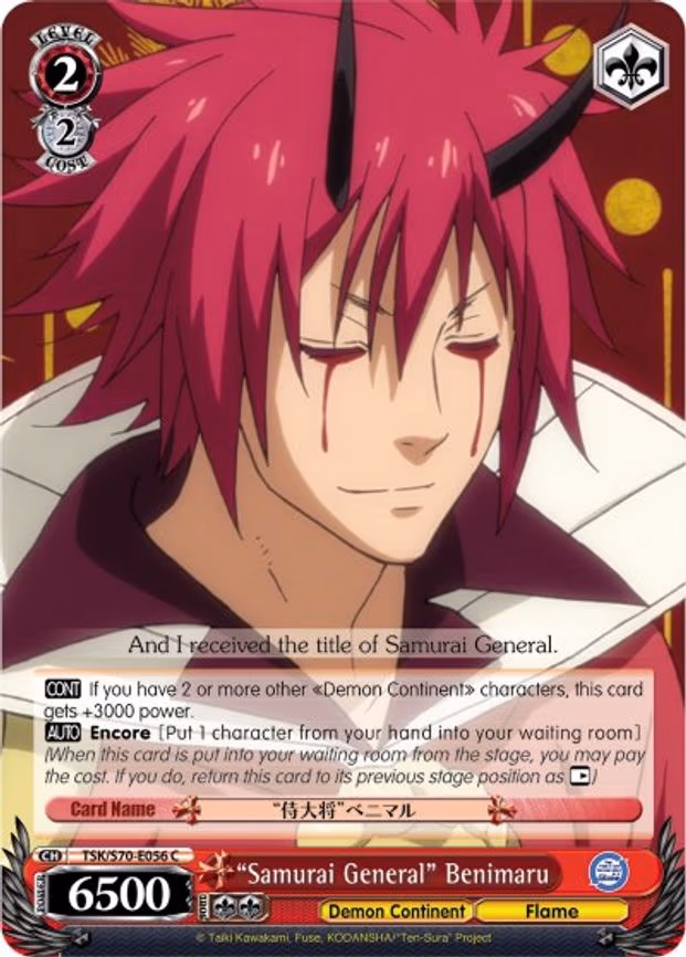 "Samurai General" Benimaru