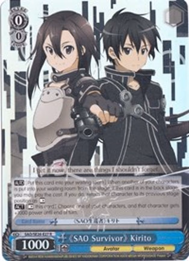 "SAO Survivor" Kirito
