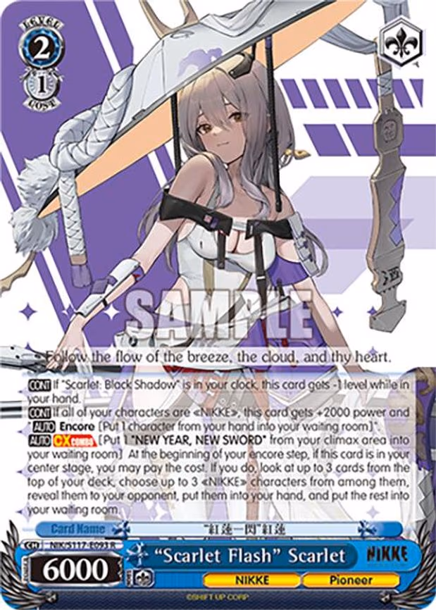 "Scarlet Flash" Scarlet - Rare (NIK/S117-E093 R)