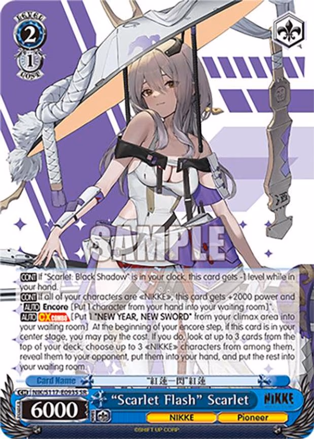 "Scarlet Flash" Scarlet - Super Rare (NIK/S117-E093S SR)