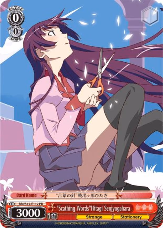 "Scathing Words"Hitagi Senjyogahara