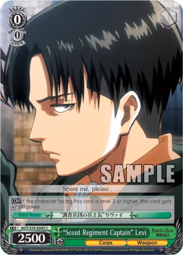 "Scout Regiment Captain" Levi
