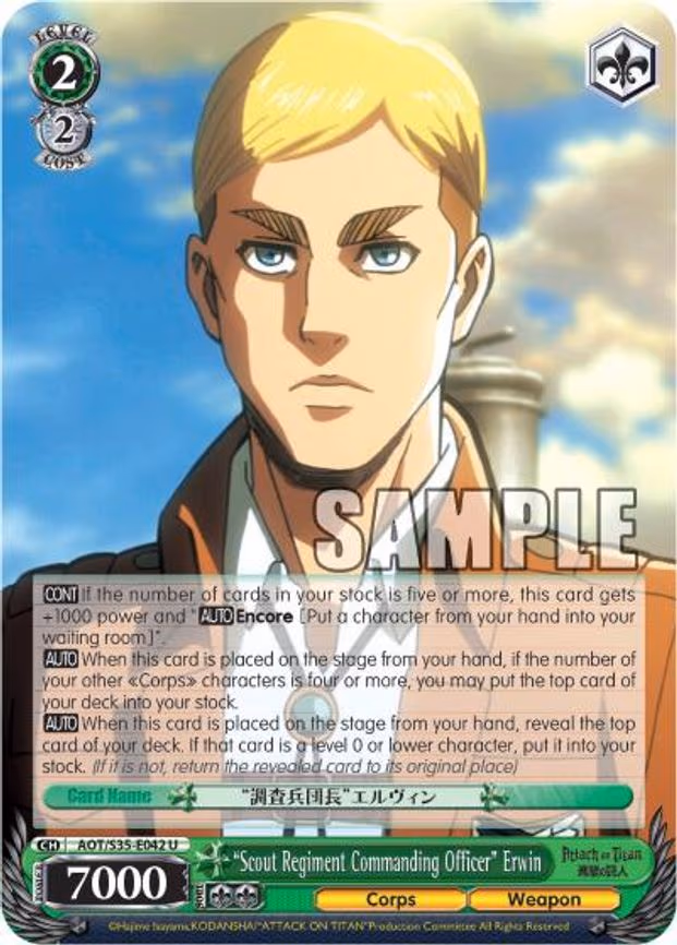 "Scout Regiment Commanding Officer" Erwin