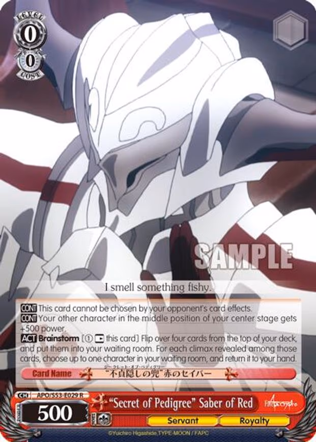 "Secret of Pedigree" Saber of Red