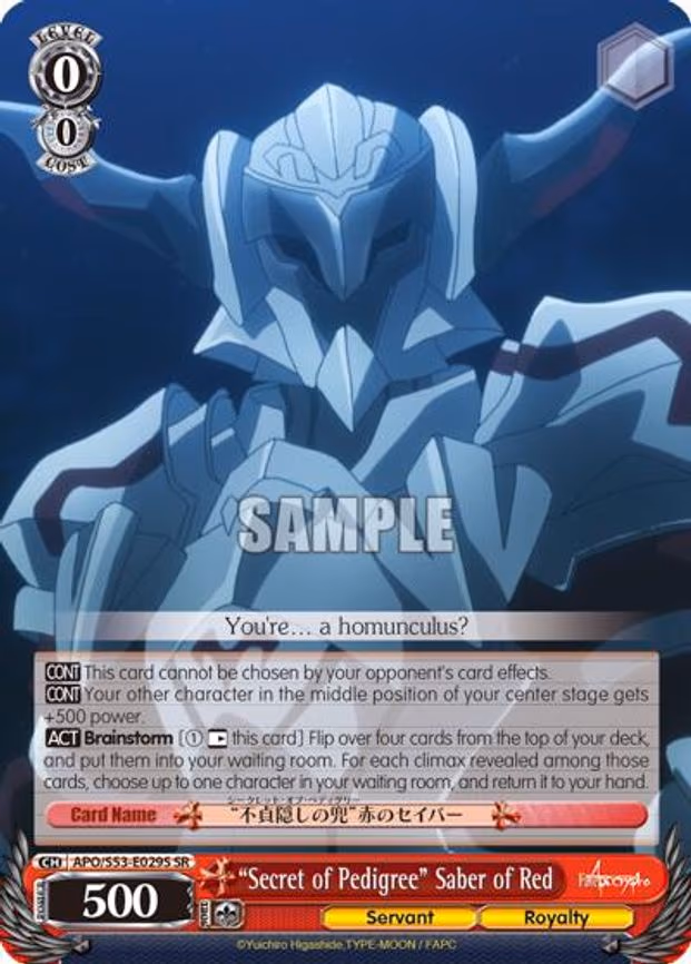 "Secret of Pedigree" Saber of Red