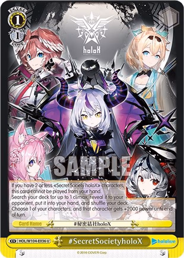 #SecretSocietyholoX