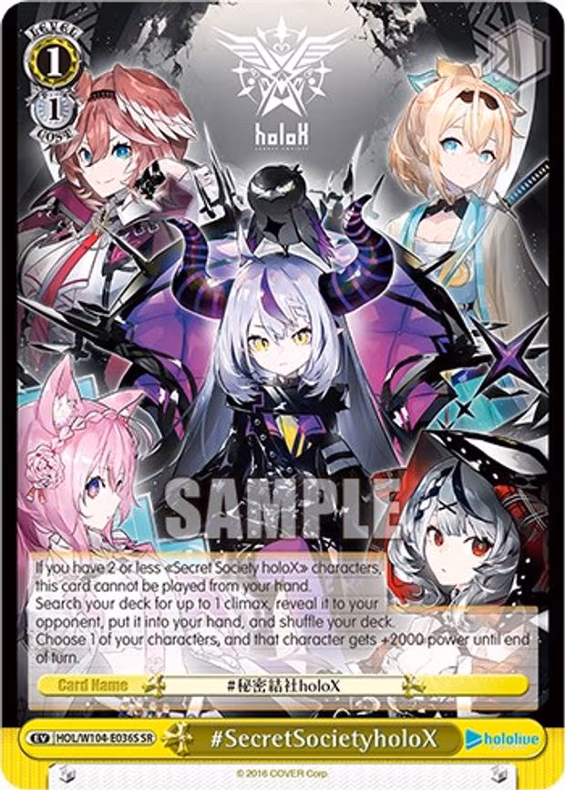 #SecretSocietyholoX