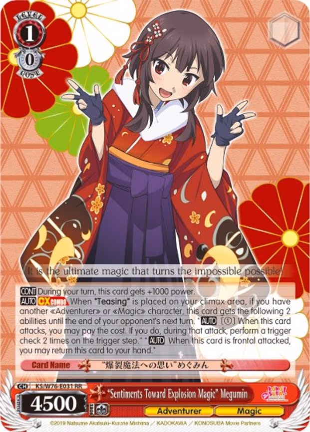 "Sentiments Toward Explosion Magic" Megumin