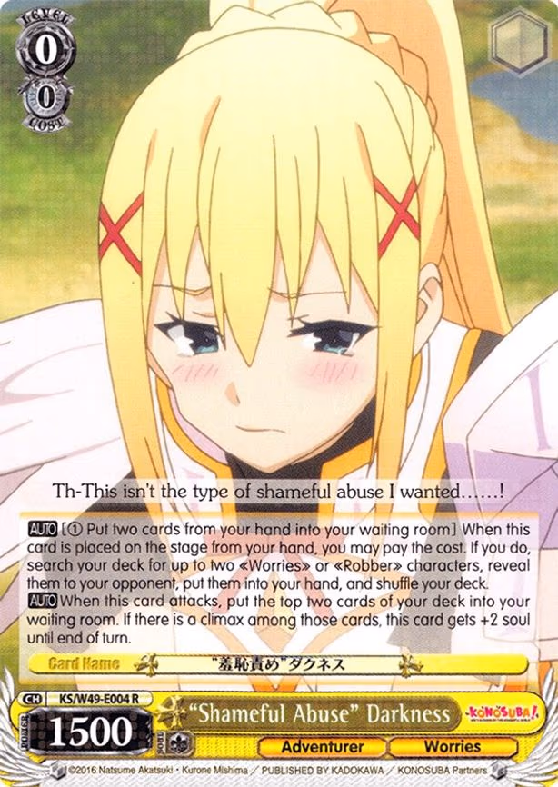 "Shameful Abuse" Darkness