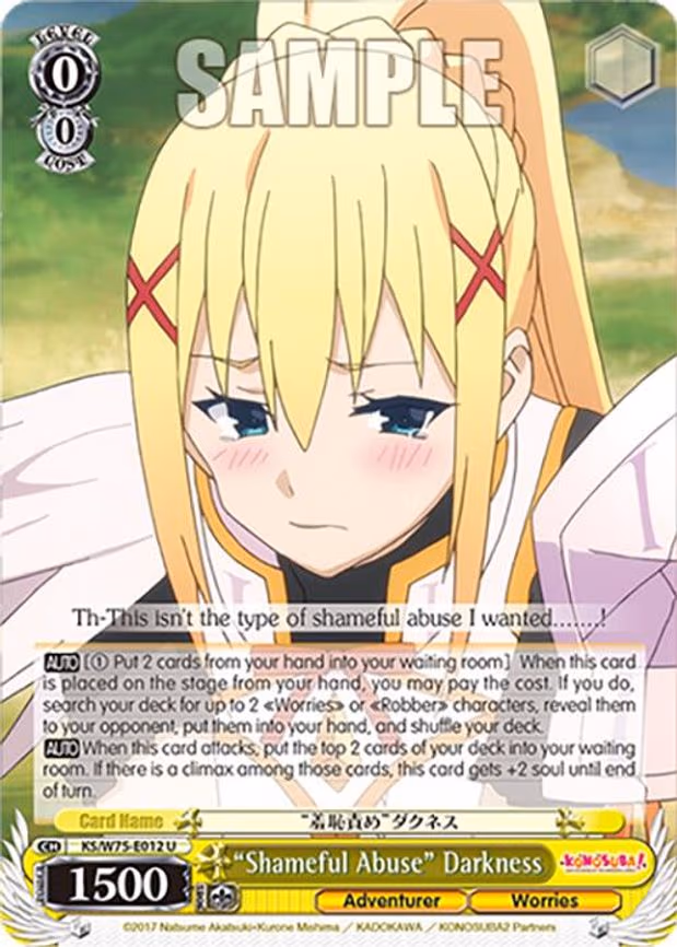"Shameful Abuse" Darkness
