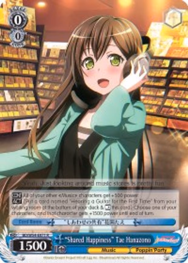 "Shared Happiness" Tae Hanazono