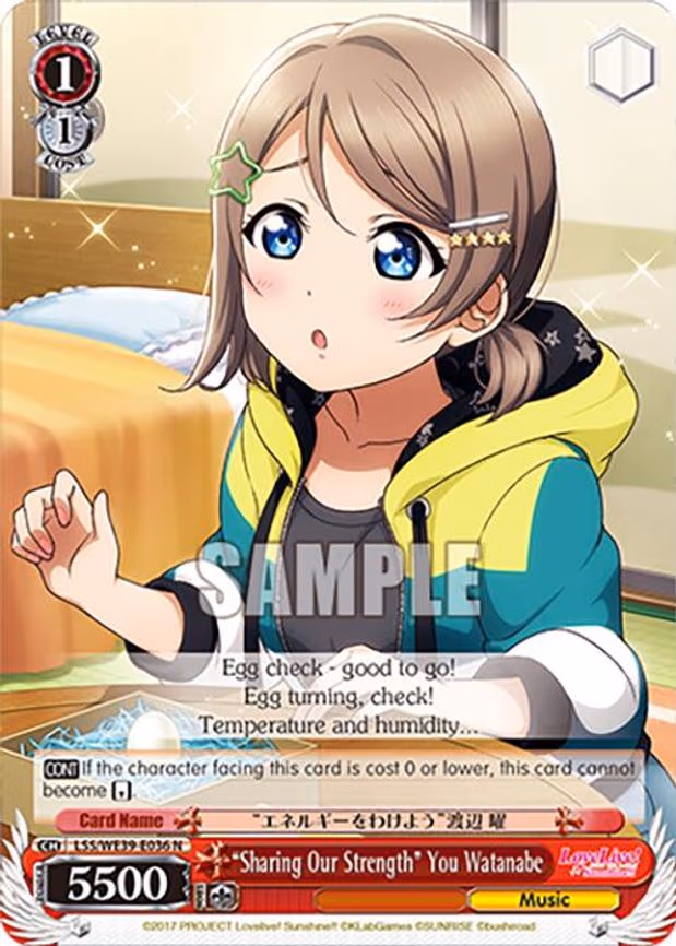 "Sharing Our Strength" You Watanabe