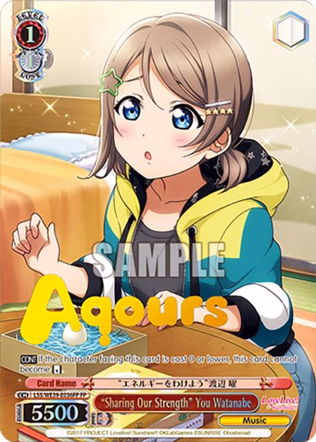 "Sharing Our Strength" You Watanabe