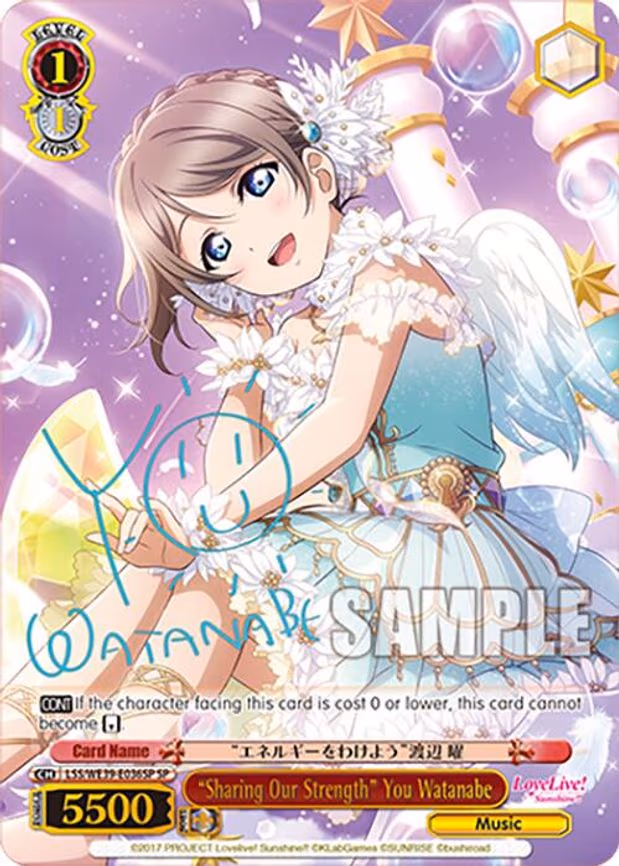 "Sharing Our Strength" You Watanabe