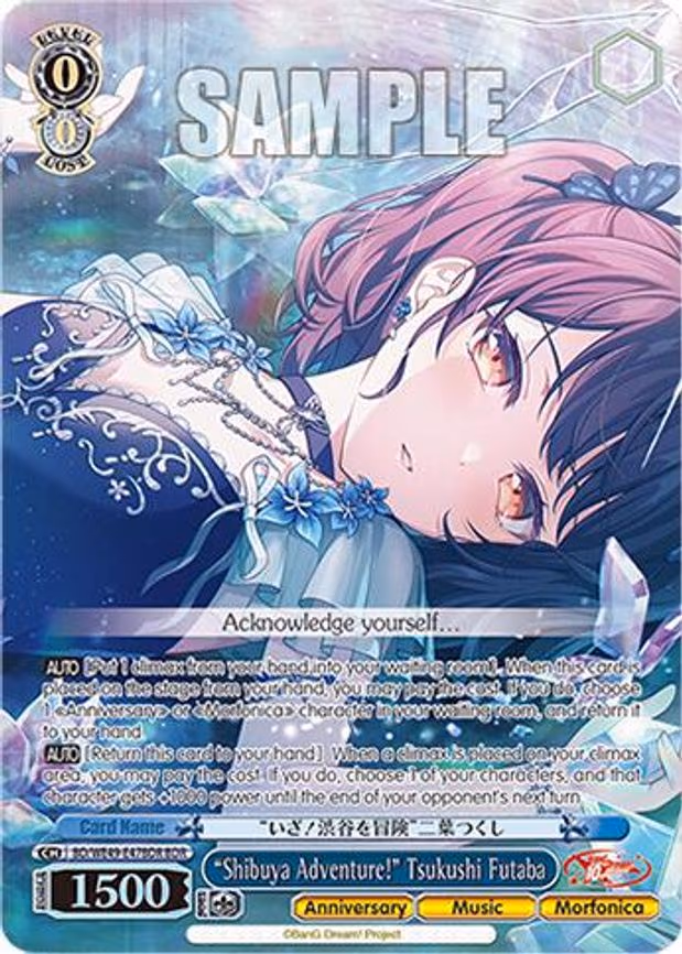 "Shibuya Adventure!" Tsukushi Futaba - Band Rare (BD/WE49-E47BDR)