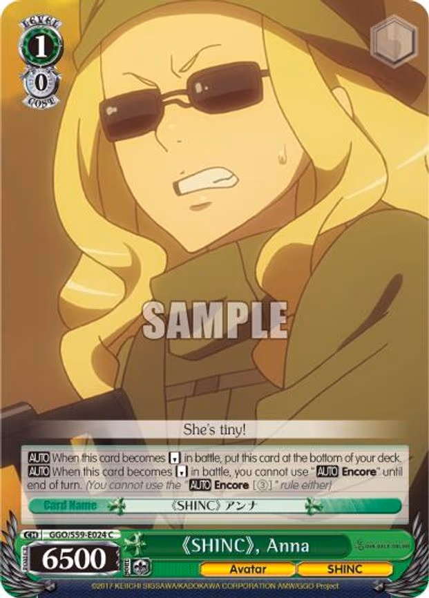 "SHINC", Anna