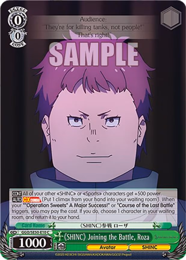 "SHINC" Joining the Battle, Roza