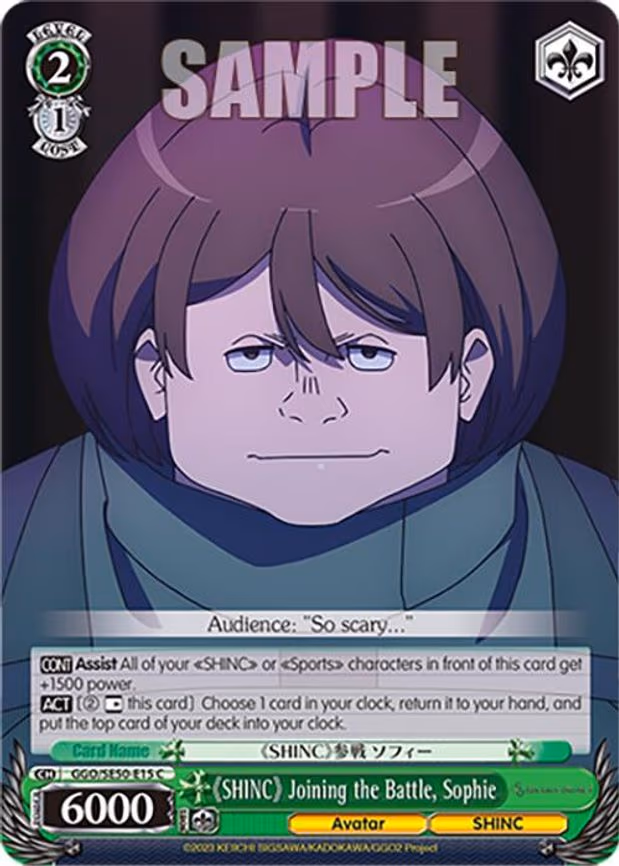 "SHINC" Joining the Battle, Sophie