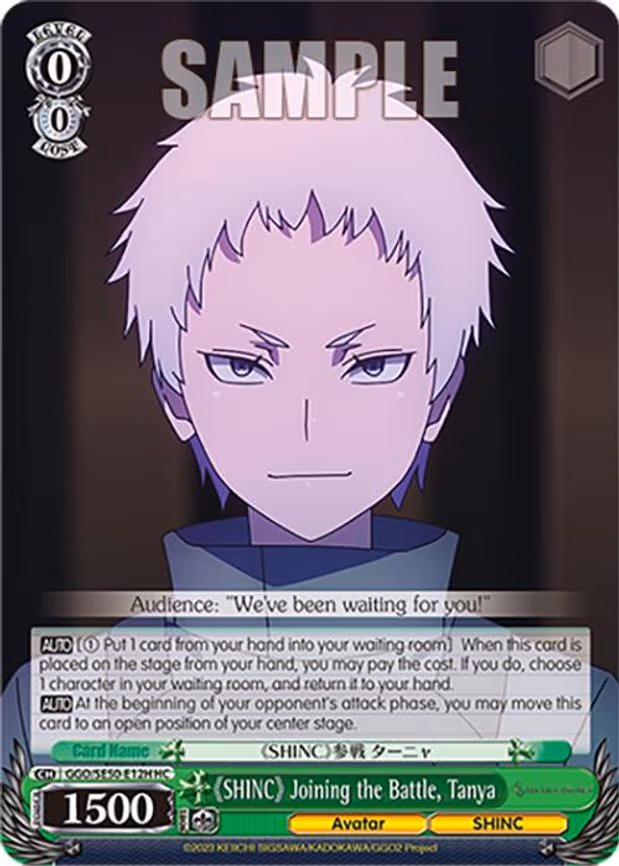 "SHINC" Joining the Battle, Tanya