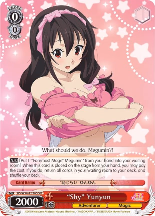 "Shy" Yunyun