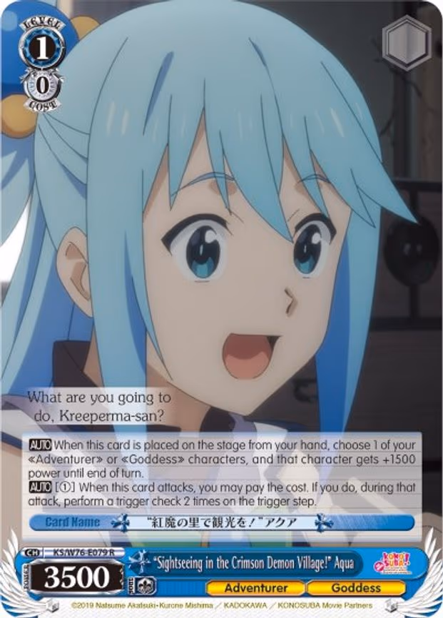 "Sightseeing in the Crimson Demon Village!" Aqua