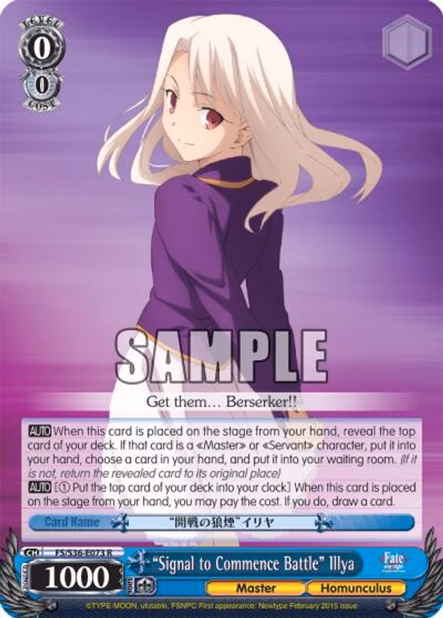 "Signal to Commence Battle" Illya