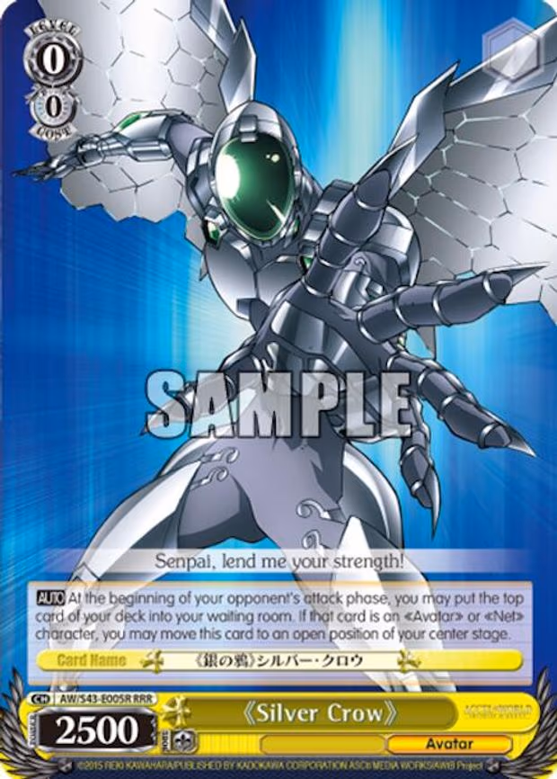 "Silver Crow"