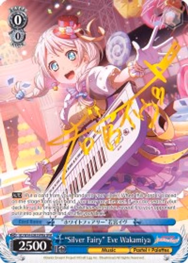 "Silver Fairy" Eve Wakamiya